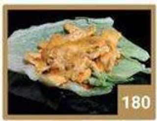 180 Pollo thailandese