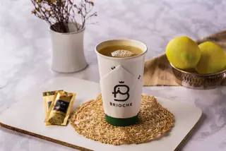 Dawa Tea 