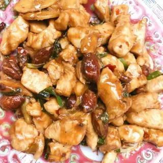 79.Pollo Con Almendras