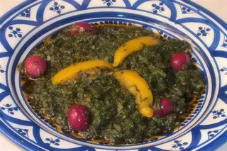 Bakoula