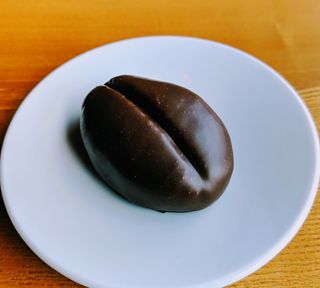 Тістечко "Кавові зерна" (55г)