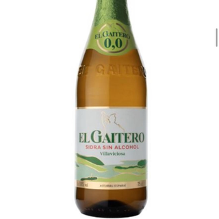 Cava El Gaitero