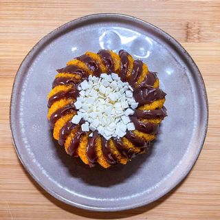 Mini Bolo de Cenoura