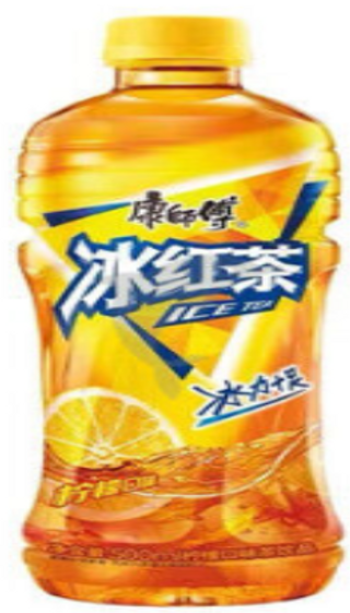 Ice Tea (500 Ml.)