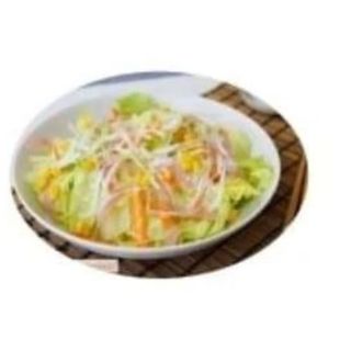 Menú 2 (Para 2 Personas)