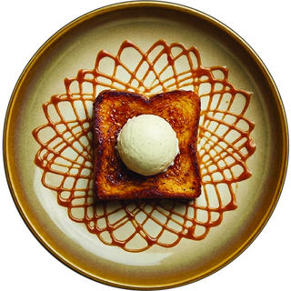 PAIN PERDU  