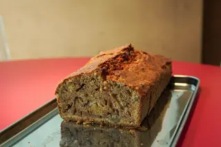 Банановий кекс