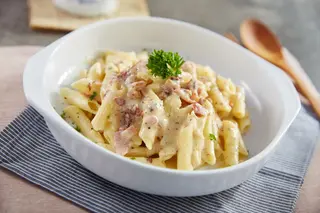 Паста Карбонара (400гр)