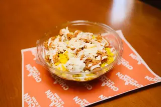 Trufflow Rizo