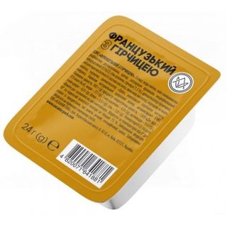 Соус порційний Французький з гірчицею (24г)