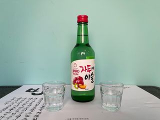 Водка Соджу Слива (350мл)