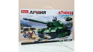 Конструктор Танк с фигурками 845 деталей