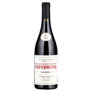 Supernova 75 Cl 2020