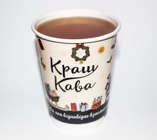 Чорний класичний (390мл)