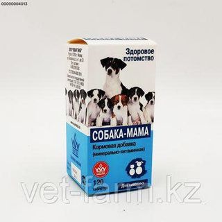 Собака-мама