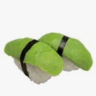 Nigiri Aguacate (2 Pzs.)