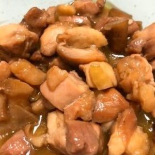 Pollo Con Almendras