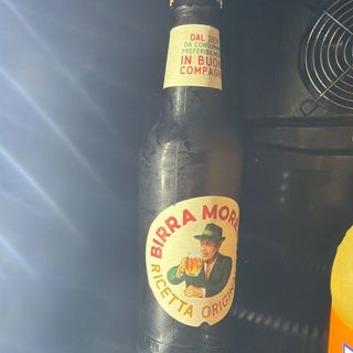 Birra Moretti 33 cl