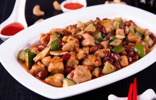 Курица острая с арахисом (300г)