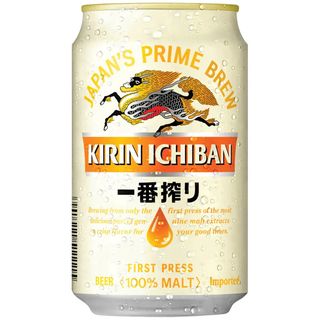 Kirin