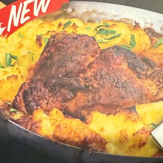 Свински джолан (400г)