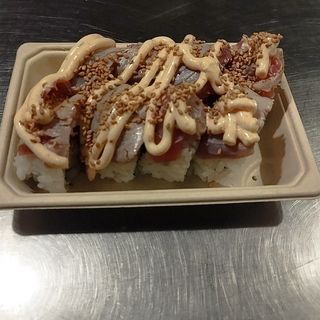  NIKKEI  Uramaki  (8 uds.)