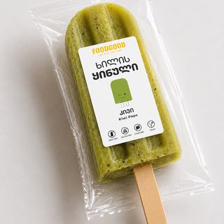 კივის პოპსი