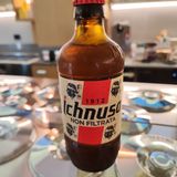 Ichnusa non filtrata