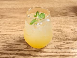 Yuzu Gin Garden