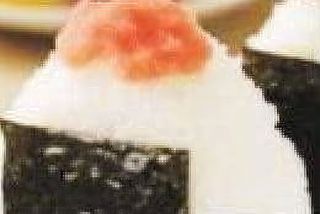 52 Onigiri spicy salmone 1 pezzo