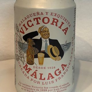 Victoria Lata 33cl