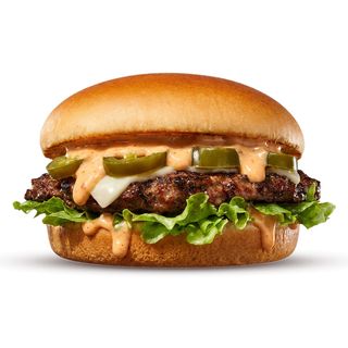 СУПЕР ВКУС-СУПЕР ЦЕНА Халапеньо Чизбургер