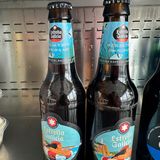 Cerveza Estrella Galicia (330ML)