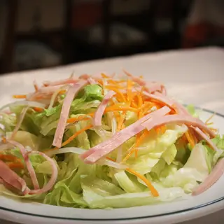 1. Ensalada China