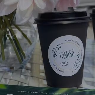 Айс Капучино 0,3