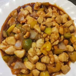 58. Pollo con anacardi腰果鸡丁