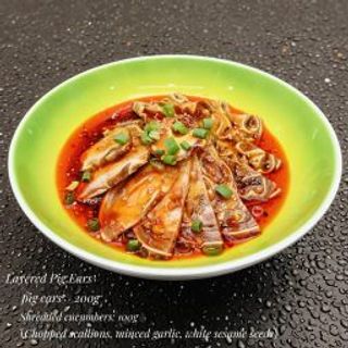 Salată de urechi de porc cu o mie de straturi 千层猪耳
