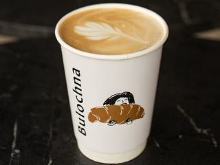 Капучино 350мл 