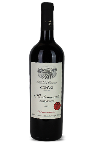 გიუანი ქინძმარაული