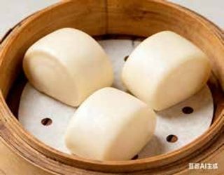 5 Mantou 3 pezzi