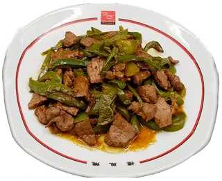 Ternera Con Pimientos Verdes
