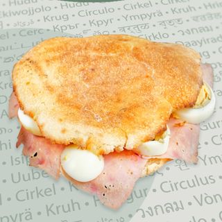 Domaćinski sendvič