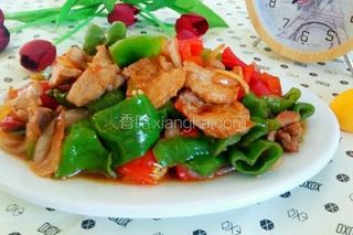 76.Cerdo con guindilla