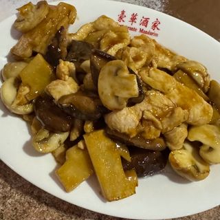 Frango com Cogumelo Chinês