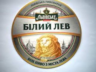Пиво "Львівське Білий Лев"100гр