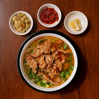 Zupa Pho bo tai lan