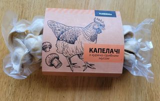 Капелачі з курячо-грибним мусом, 16 шт