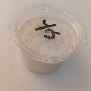 Salsa de Yogur 