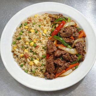 Arroz Chau Chau Com Vaca