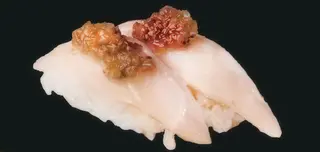 106. Nigiri Pez Mantequilla Y Trufa (2 Pzs.)